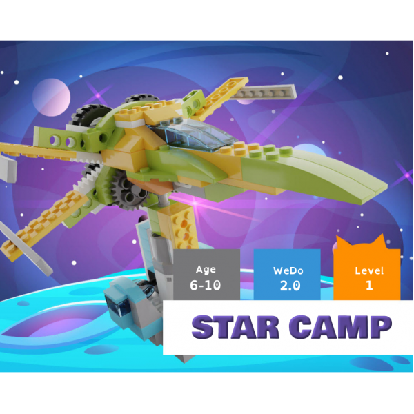 STAR CAMP